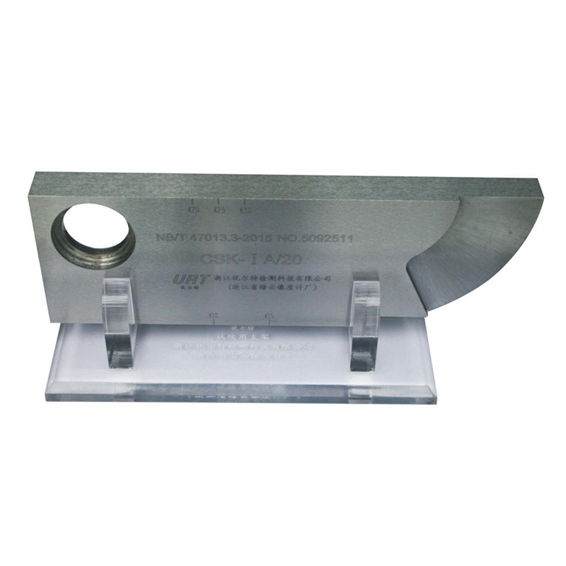 試塊